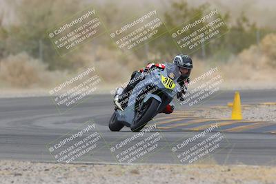 media/Feb-25-2023-CVMA (Sat) [[220fd2011e]]/Race 4 500 Supersport-350 Supersport/